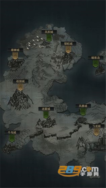 背弃之徒前传内购版v1.1