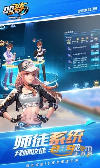 芥子空间手游qq飞车防封脚本最新版v1.1.42免root版