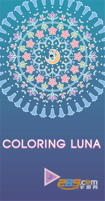 Coloring Luna(月亮公主填色游戏)v1.0.8汉化版