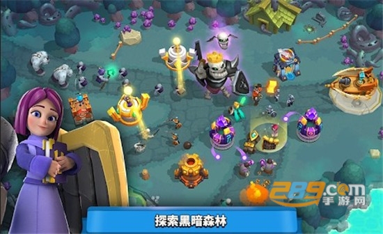 Wild Sky(狂野天空塔防破解版)v1.0安卓版