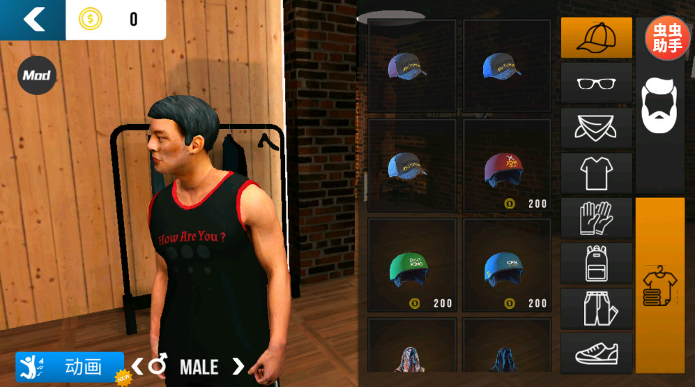 手动挡停车场内置MOD菜单 4.9.8中文版