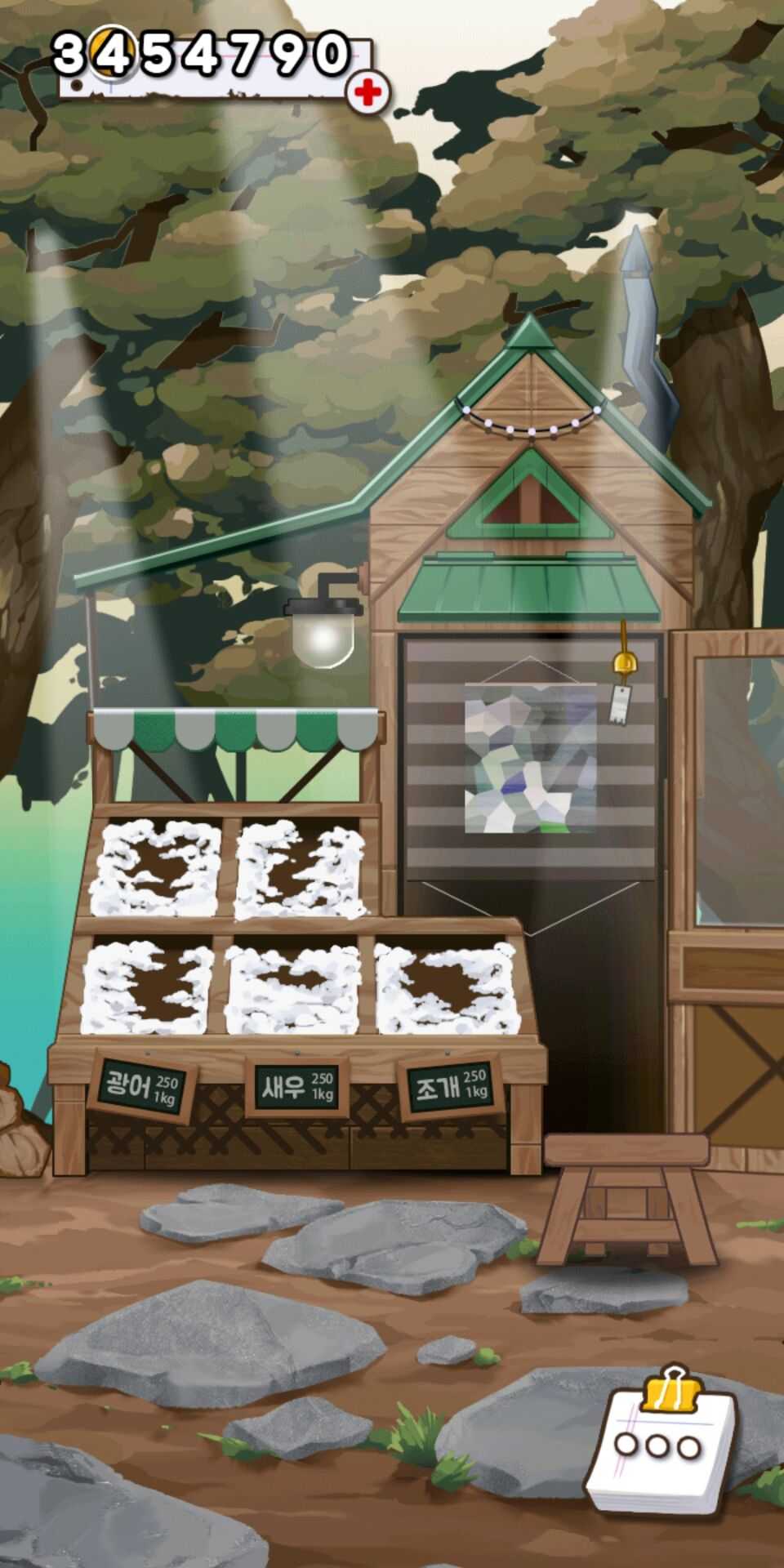 Fishshop Cat(鱼铺猫大量货币版) 0.2.53安卓版