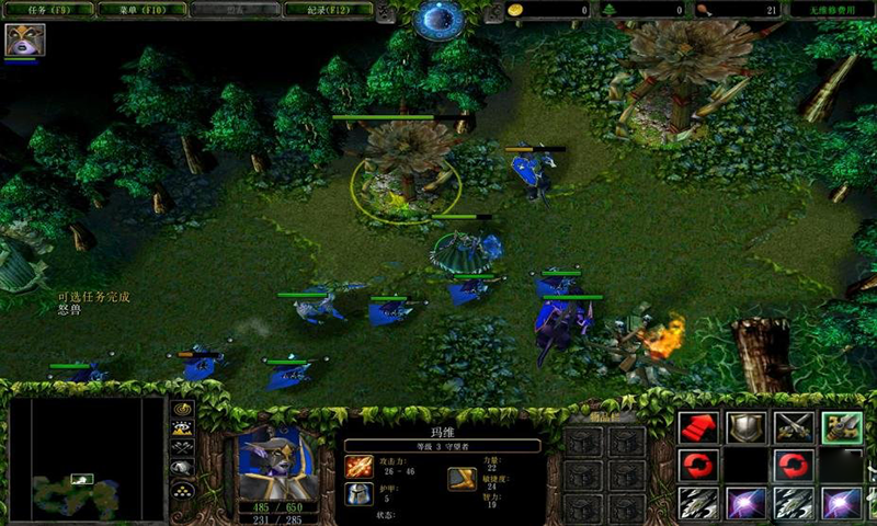 魔兽争霸3冰封王座移植版