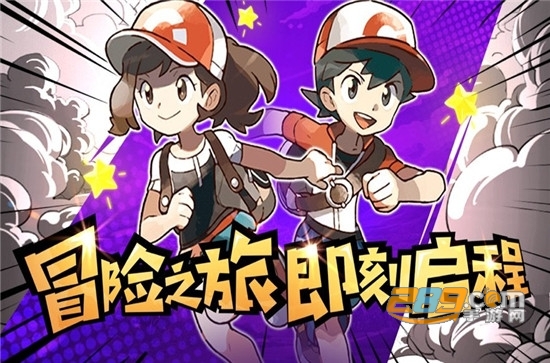 妖灵召唤师福利版v1.0.0安卓版