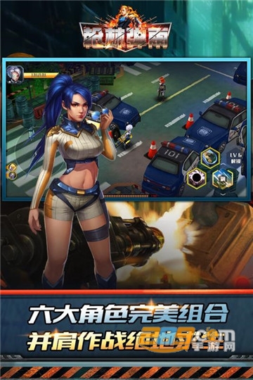 枪林弹雨手机版v1.05安卓版