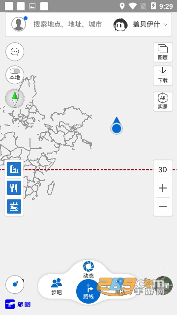 旅图5.1.9安卓版
