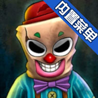 Freaky Clown : Town Mystery(怪异的小丑内置菜单版) 2.2.5安卓版