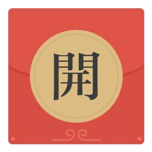 2019红包恶搞生成器手机版v1.0最新版