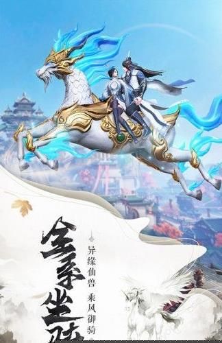 封仙之修真世界