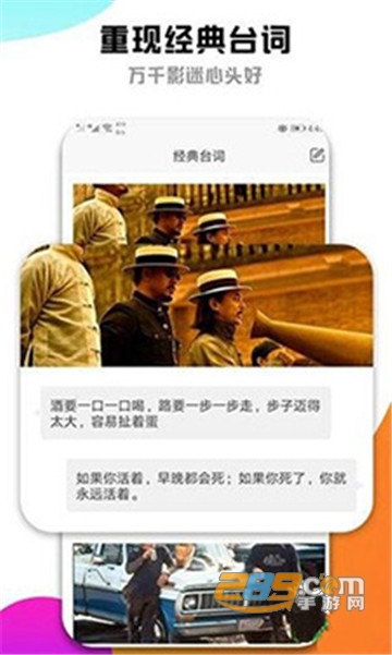 火海视频壁纸免会员版v1.0.0破解版