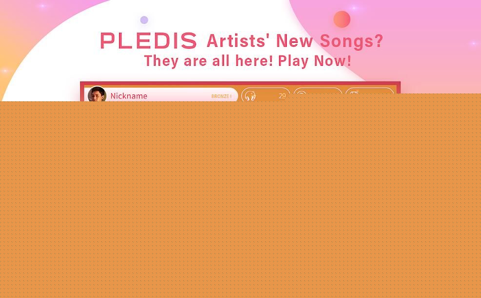 超级巨星PLEDIS