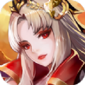旷世三国国战版v1.0.0安卓版