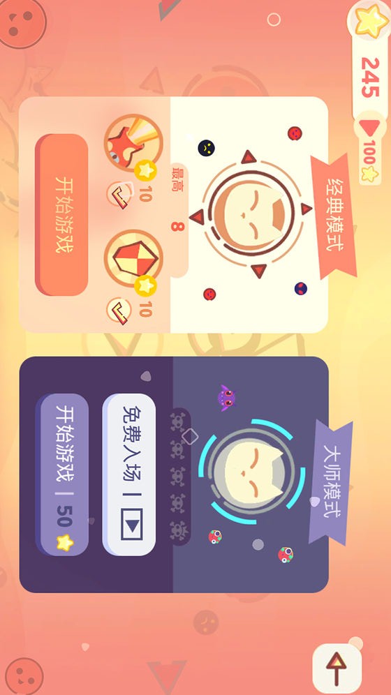 左瞄右喵ReeVoo
