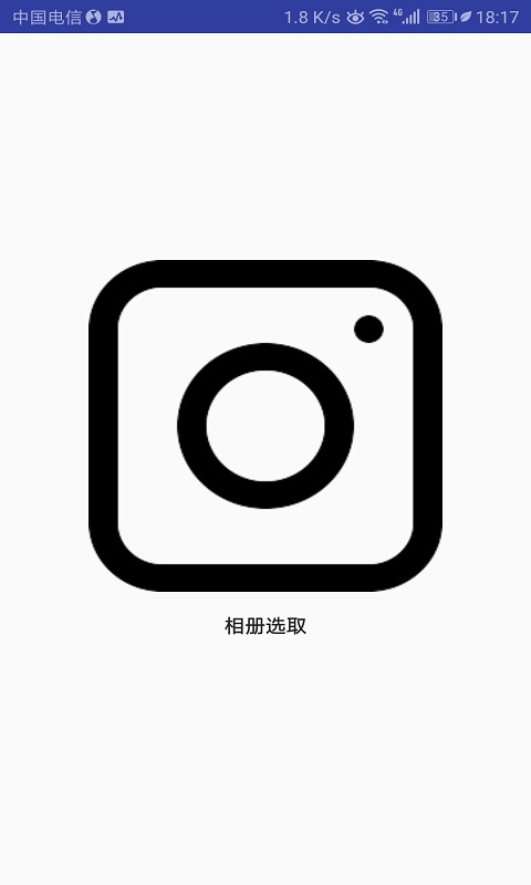 我的证件照