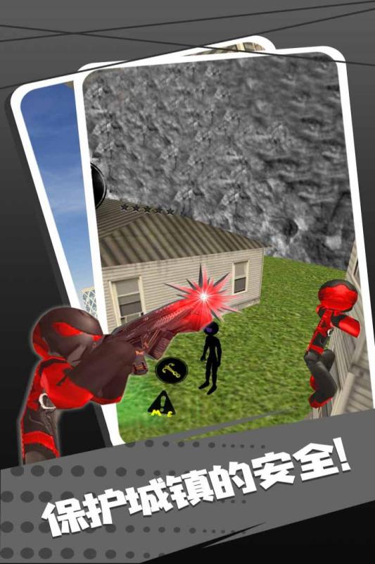 火柴人绳索侠客手游安卓版 1.0.1最新版