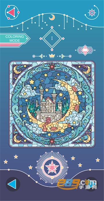 Coloring Luna(月亮公主填色游戏)v1.0.8汉化版