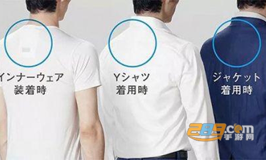万能空调遥控器appv1.0.0安卓版