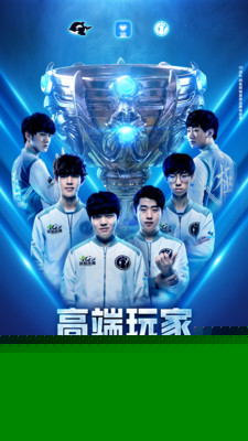 网鱼