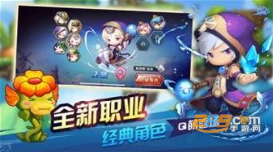 地下冒险王bt版v1.0.0安卓版