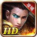 刀刀麻痹变态版v1.0.0安卓版