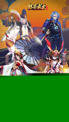 攻守兼备：影子武士