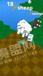 CrazySheep.io