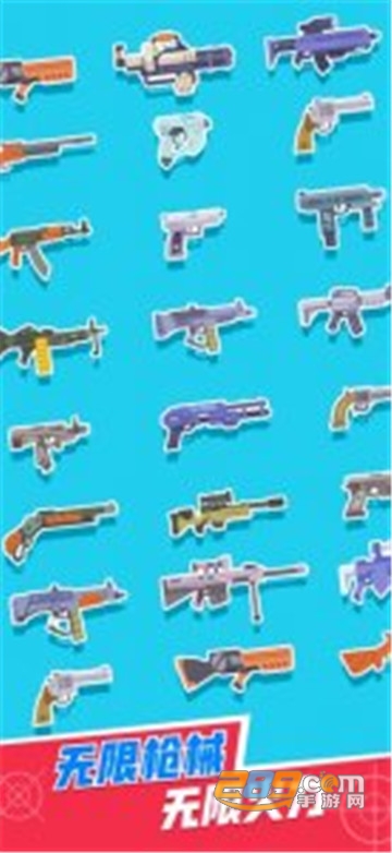 Mr Spy(间谍子弹先生游戏安卓无限子弹破解版)v1.3