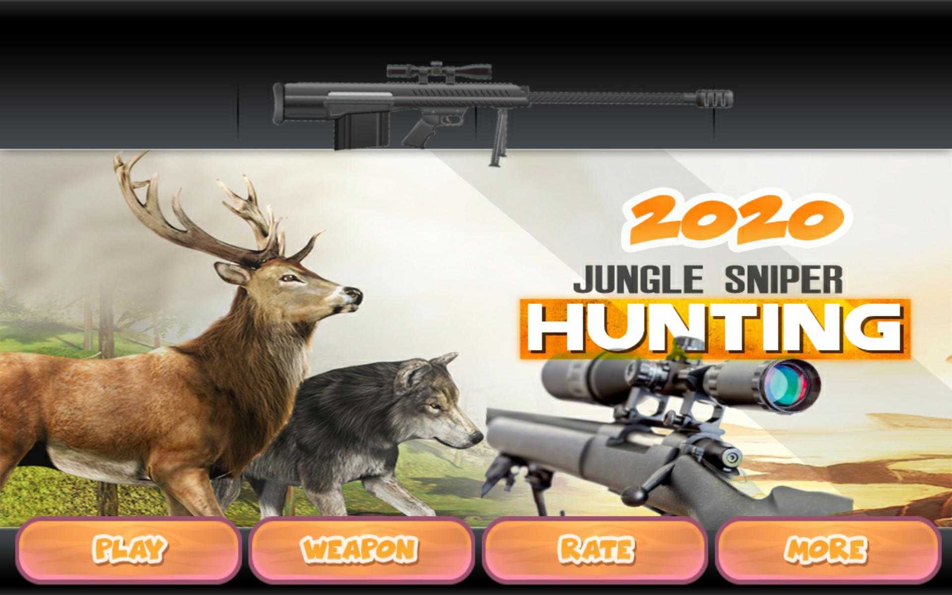 Jungle Hunting Sniper(丛林猎杀狙击手大量货币版) 1.9安卓版