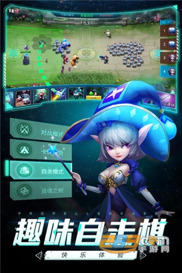 未知世界九游礼包版v0.3.1安卓版