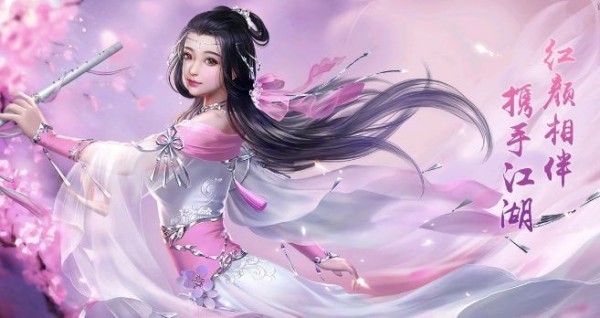 斗破炎帝归来