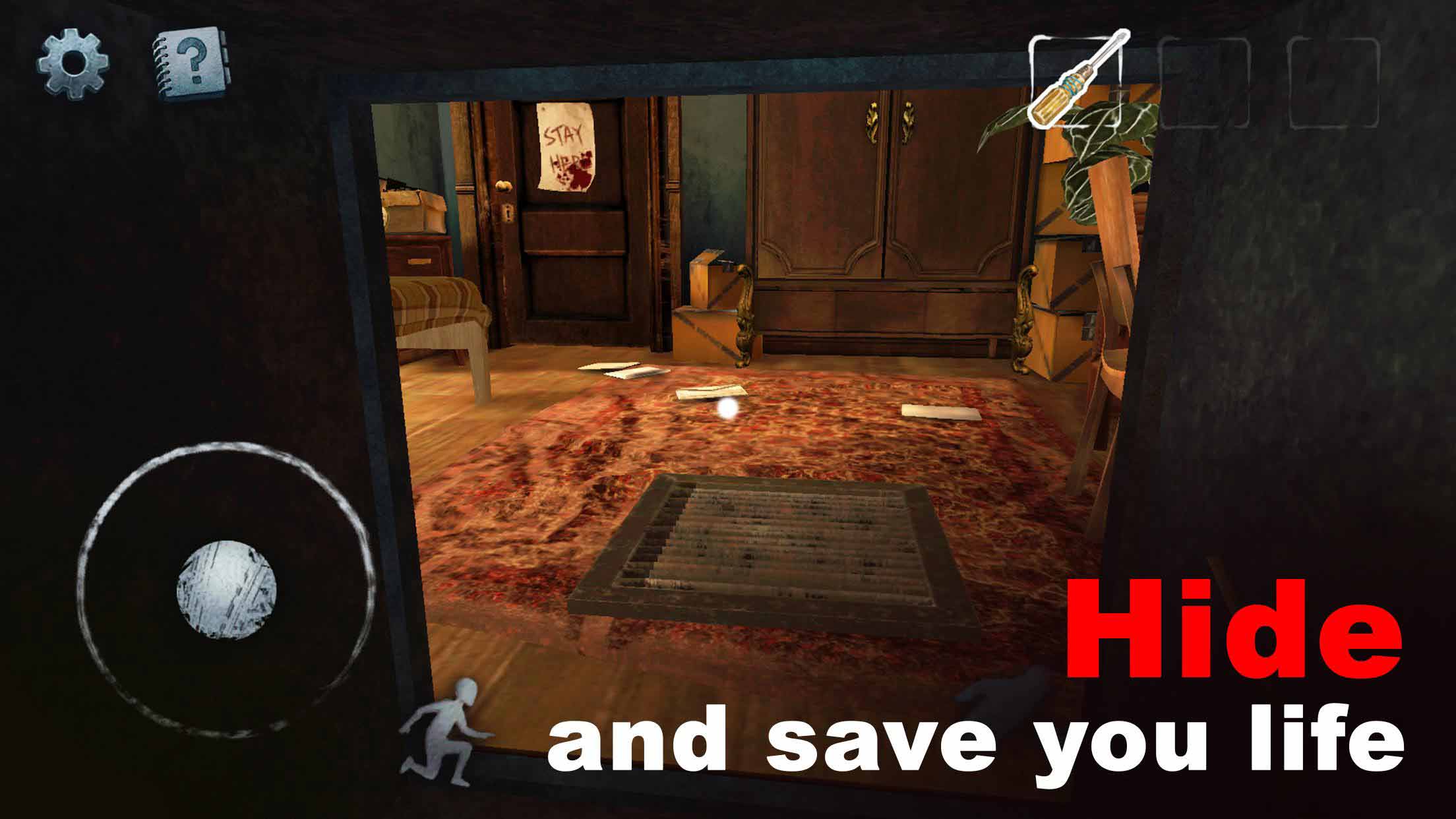 Scary Mansion(可怕的豪宅无限货币版) 1.031最新版