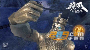 魂之刃：巨龙城堡官方正版1.0.0