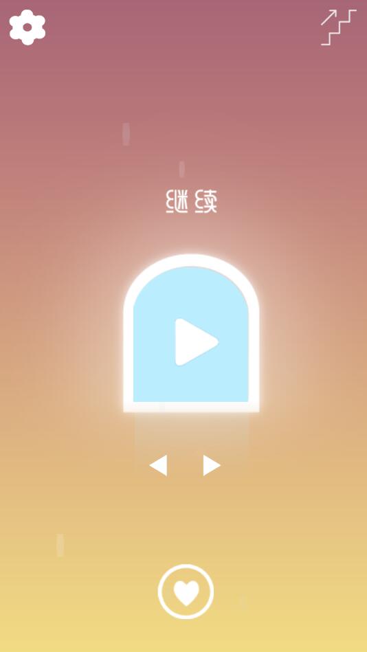 唤雨巫师美丽的潮涌最新版 3.0.6安卓版