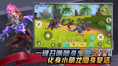 孤岛先锋黑科技辅助免费版v1.0安卓最新版