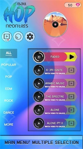 Tiles Hop Forever: Dancing Ball EDM Rush(瓷砖跳跃跳舞的球无限钻石版) 1.0安卓版