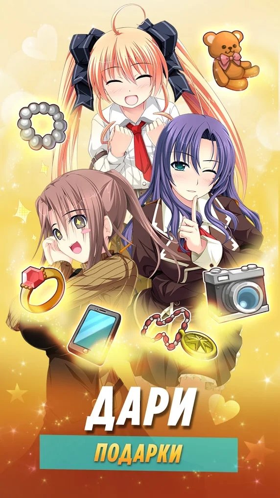 樱花女孩大量货币版 0.10专业版