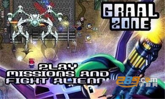 Graal Zone格拉尔战区无敌版v1.8安卓版