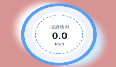 软件功能界面示意图