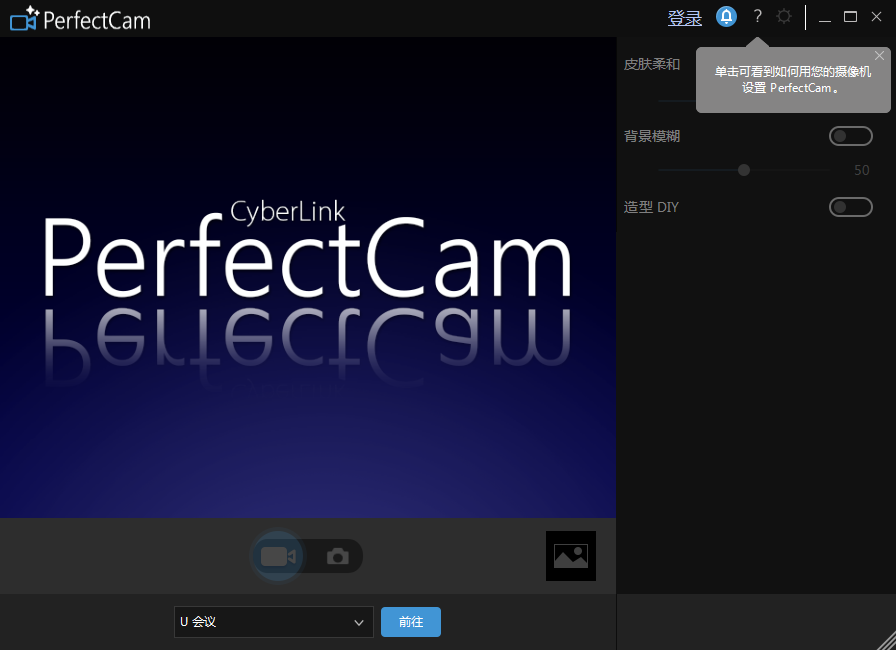 TIM截图20190419113529.png
