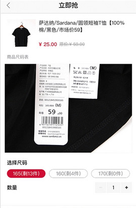 大大仓