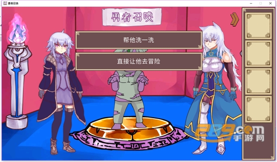 公主勇者大人来了哦中文破解版v1.0.0安卓版