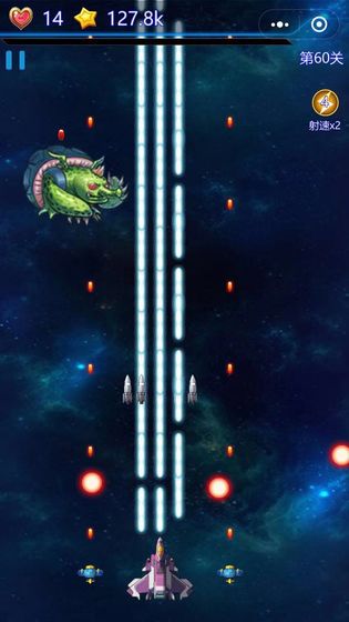 星际迷航之突出重围无限金币版v1.0