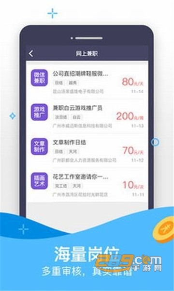 OK玩 v1.0v1.0