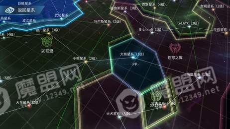 代号Space