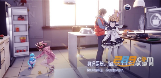 龙族幻想九游礼包版v1.5.339安卓版