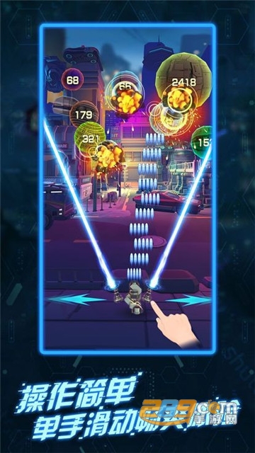Blast Punk(爆炸朋克射击变态版)v1.0.0安卓版