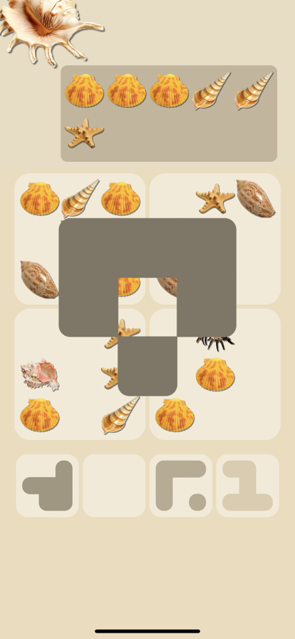 Puzzle Peace of Mind ios版