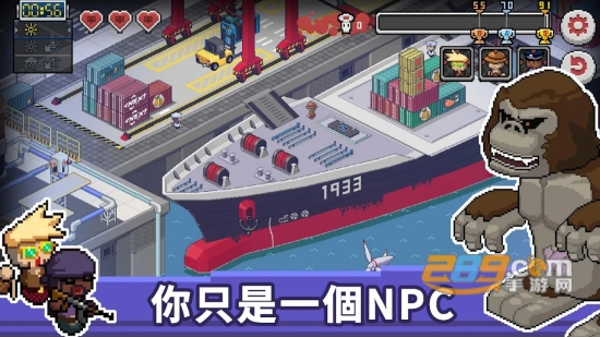 Death Coming(死神模拟器修复版游戏)1.1.4.611汉化破解版