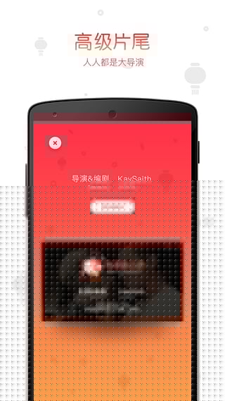 鬼畜