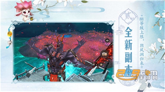 蜀门手游礼包版v1.42最新版